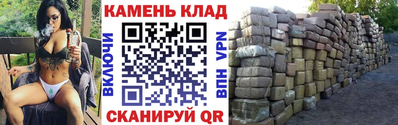 закладки  Валуйки  blacksprut вход  ГАШ hashish 