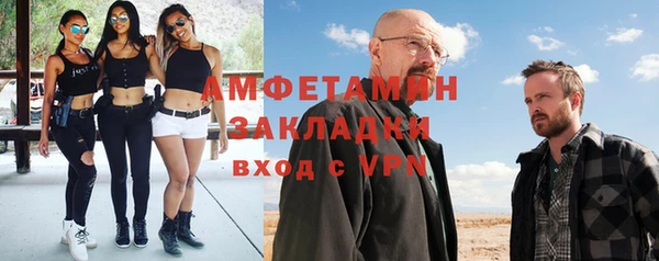 гидра Белоозёрский