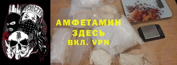 гидра Белоозёрский