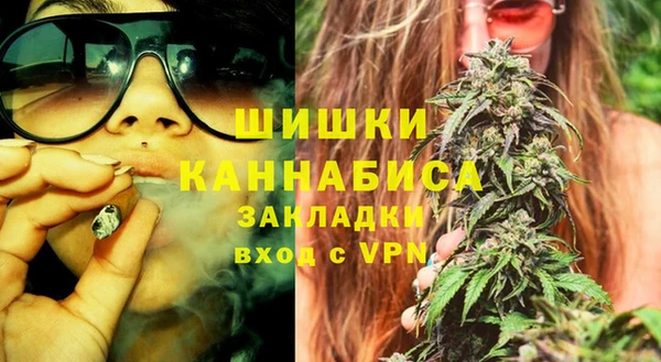 COCAINE Ступино