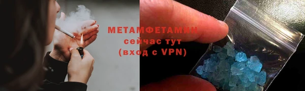 гидра Белоозёрский