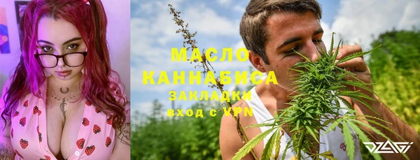 ALPHA PVP Беломорск