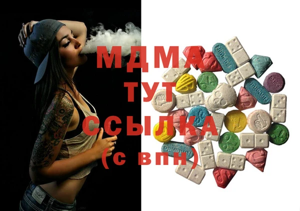 COCAINE Ступино