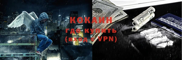 apvp Балахна