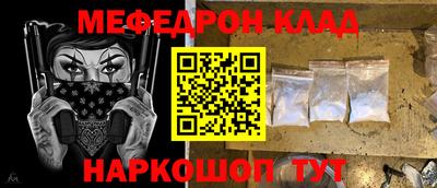 jwh Ирбит