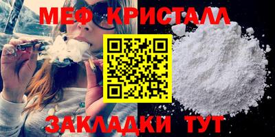 jwh Ирбит