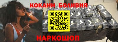марки lsd Изобильный