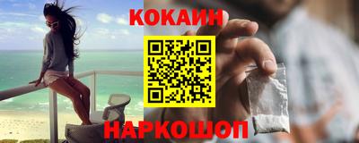 jwh Ирбит