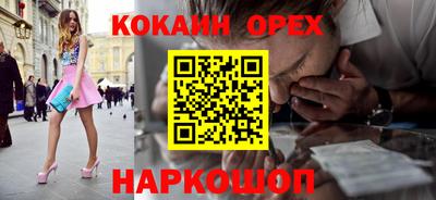 jwh Ирбит