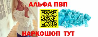 марки lsd Изобильный
