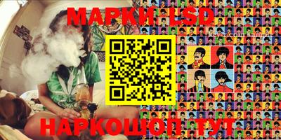 jwh Ирбит