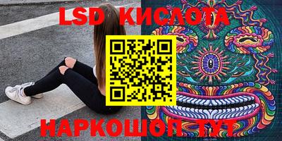 jwh Ирбит
