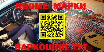 прущая мука Ипатово