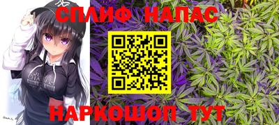jwh Ирбит