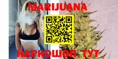 прущая мука Ипатово