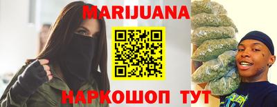марки lsd Изобильный