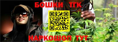 марки lsd Изобильный