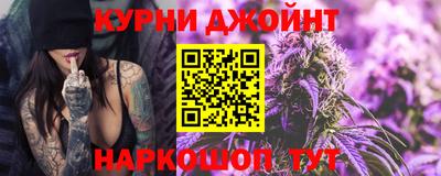 jwh Ирбит