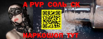 марки lsd Изобильный