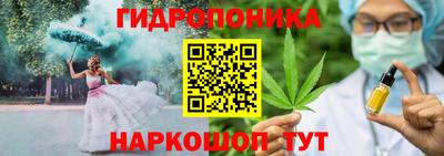 марки lsd Изобильный