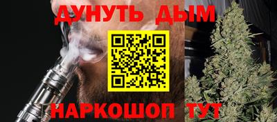 прущая мука Ипатово