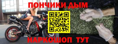 прущая мука Ипатово