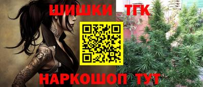 прущая мука Ипатово