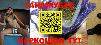 марки lsd Изобильный