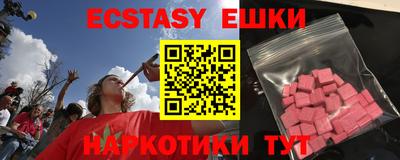 марки lsd Изобильный