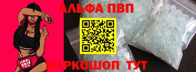 jwh Ирбит