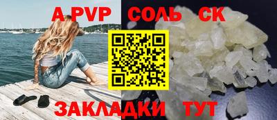 jwh Ирбит