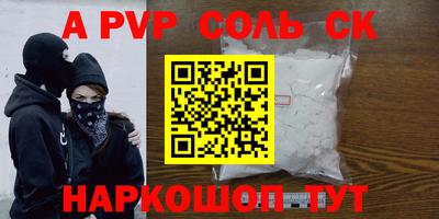 jwh Ирбит