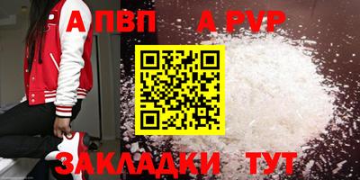 марки lsd Изобильный