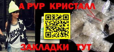 jwh Ирбит