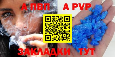 марки lsd Изобильный