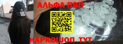 прущая мука Ипатово
