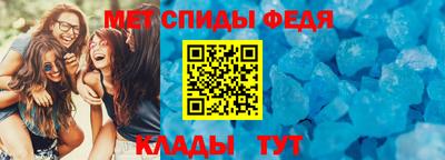 jwh Ирбит