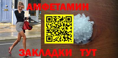 марки lsd Изобильный