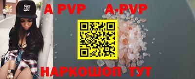 jwh Ирбит