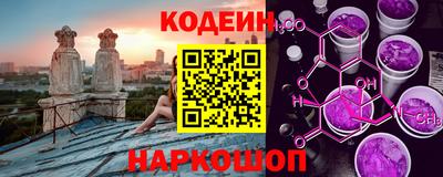 jwh Ирбит