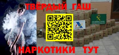 прущая мука Ипатово