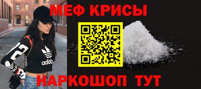 jwh Ирбит