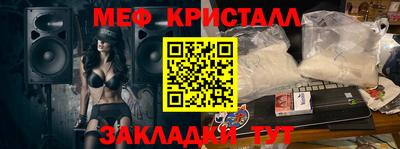 дистиллят марихуана Азнакаево