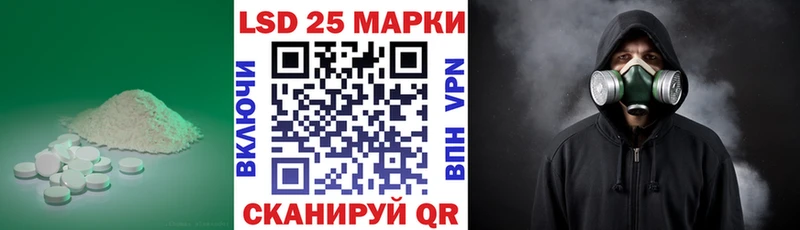 ЛСД экстази ecstasy  цена наркотик  Валуйки 