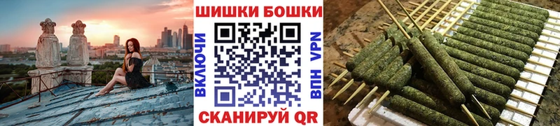 это формула  закладка  Валуйки  Бошки марихуана индика 
